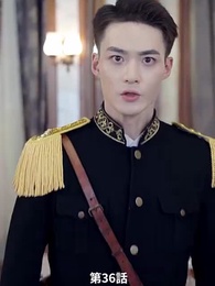 雲と蘭 - Episode 36