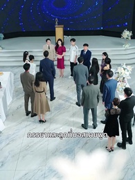 ศึกทวงคืนตำแหน่ง - Episode 34