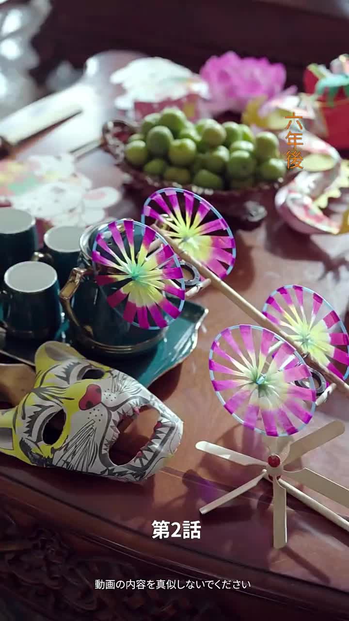 视频封面