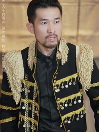 絕代雙驕 - Episode 79