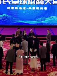 Amore Bruciato, Cuore Vuoto - Episode 42