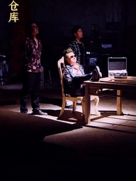 第36集 - 昆侖天尊