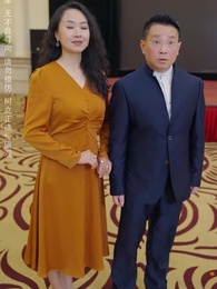 絕代雙驕 - Episode 22