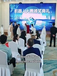 ตอนที่ 12 - ศึกทวงคืนตำแหน่ง