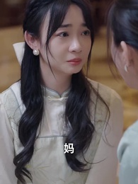 第11集 - 絕代雙驕