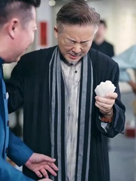 Gran Maestro de Antigüedades - Episode 51