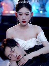 昆侖天尊 - Episode 79