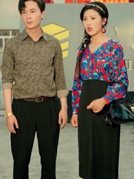 Episode 16 - Reborn in the 80s: Fired by My Factory-Director Wife