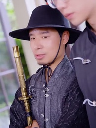 昆侖天尊 - Episode 54