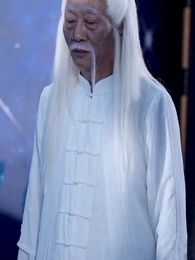 第81集 - 昆侖天尊