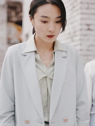 第45集 - 燃燒的愛