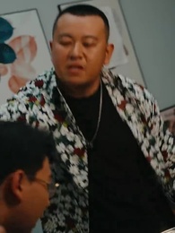 第35集 - 燃燒的愛