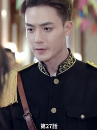 雲と蘭 - Episode 27