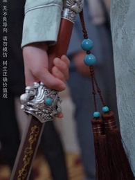 第19集 - 絕代雙驕