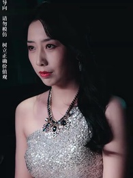 女帥 - Episode 31