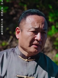女帥 - Episode 73