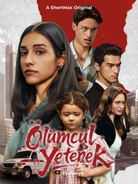 Ölümcül Yetenek