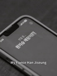 Episode 5 - Bride War