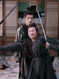 A Web of Power - Episode 10