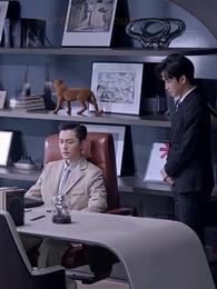 Épisode 16 - Amour et Châtiment