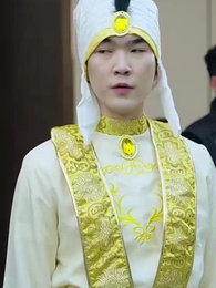 Bölüm 67 - Gizli Patron Baba