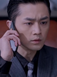 Épisode 46 - Amour et Châtiment