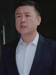 21화 - 내 남친은 경호원