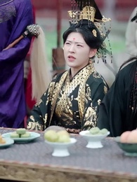 Caída Divina: El Error del Protector - Episode 34