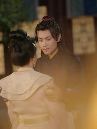 Thái Nữ Điện Hạ - Episode 56