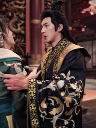 Episode 28 - The Enchanted Concubine