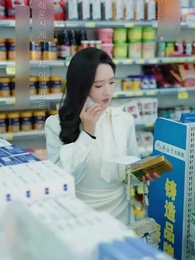 1화 - 인부지심