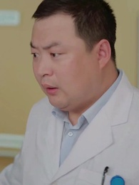 내 남친은 경호원 - Episode 69