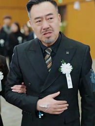 인부지심 - Episode 34