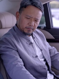 Épisode 44 - Amour et Châtiment