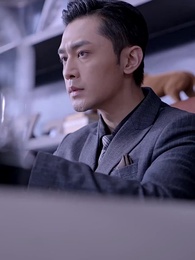 Amour et Châtiment - Episode 45