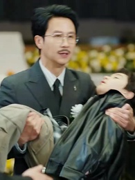 인부지심 - Episode 44