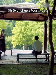 Episode 38 - Bride War