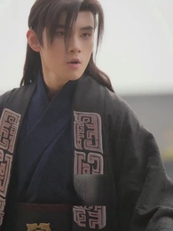 Thái Nữ Điện Hạ - Episode 36