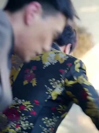 Bölüm 56 - Gizli Patron Baba