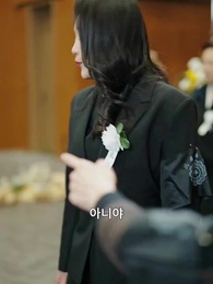 54화 - 인부지심