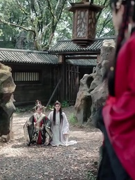 Episodio 44 - Caída Divina: El Error del Protector