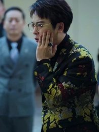 Bölüm 73 - Gizli Patron Baba