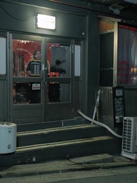 46화 - 신부전쟁