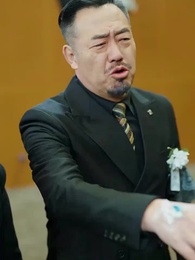 인부지심 - Episode 48