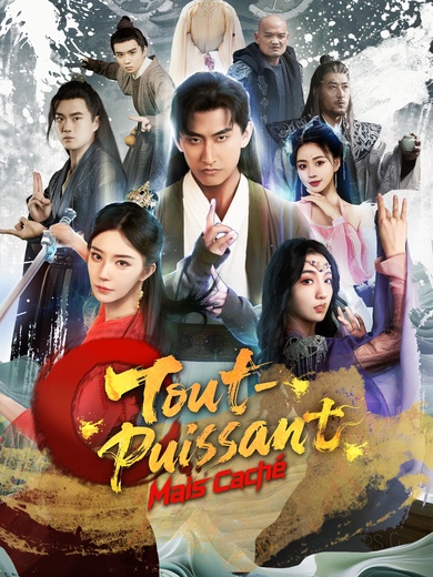 Tout-Puissant, Mais Caché