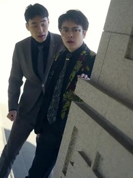 Bölüm 57 - Gizli Patron Baba