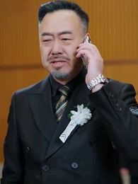 인부지심 - Episode 25