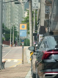 신부전쟁 - Episode 10