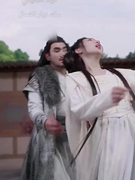 السيدة، القائد اعترف بخطئه - Episode 39