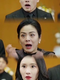 인부지심 - Episode 52